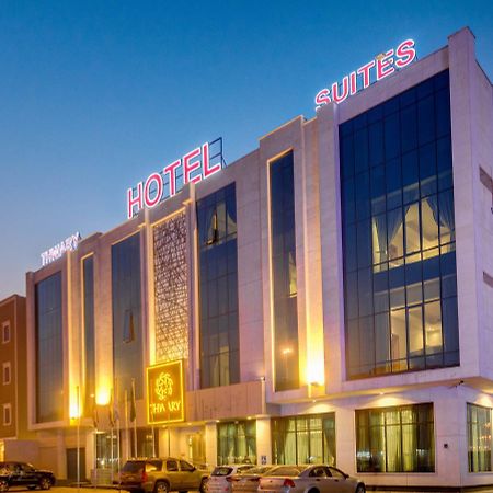 Thwary Hotel Suites Riyadh Ngoại thất bức ảnh