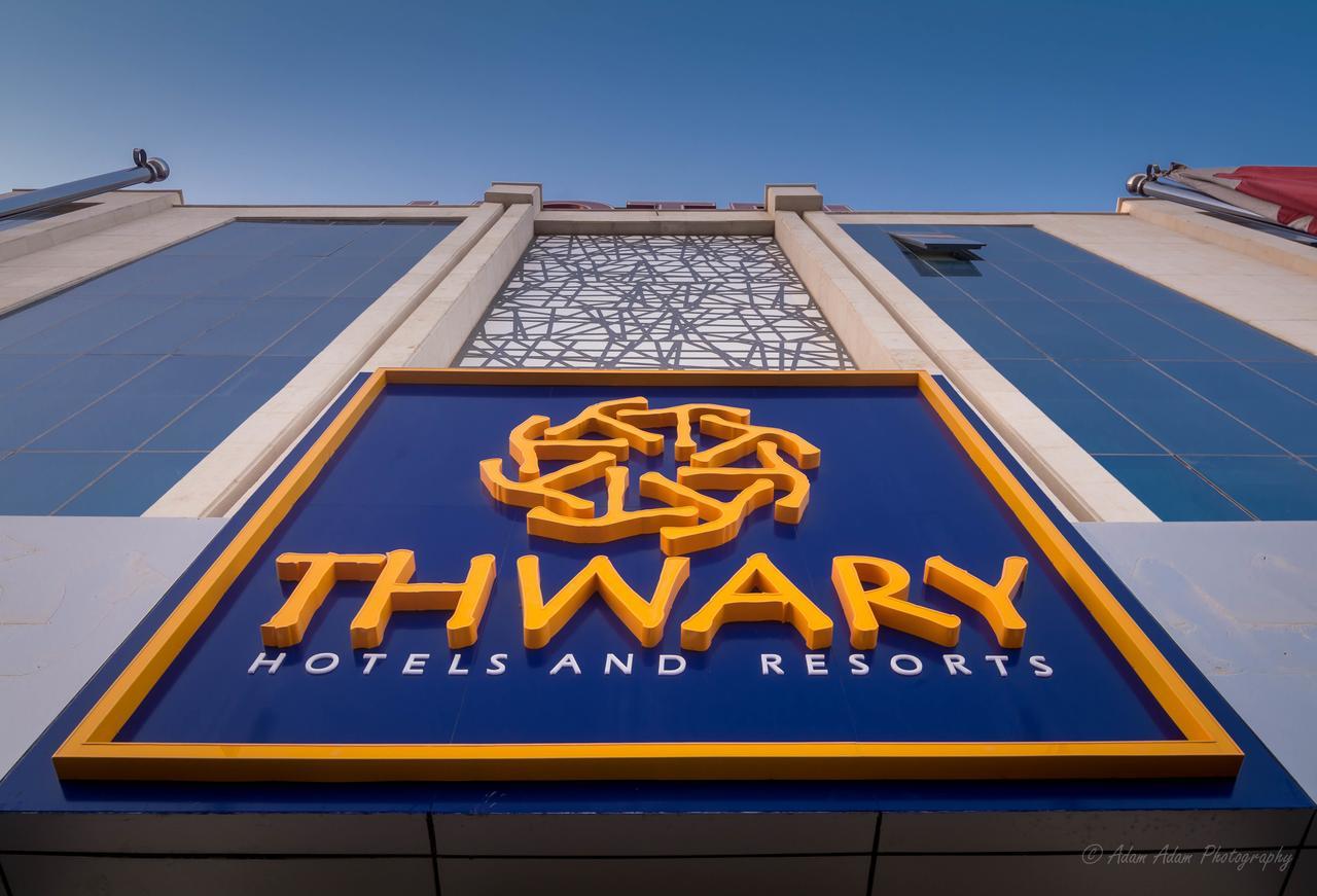 Thwary Hotel Suites Riyadh Ngoại thất bức ảnh