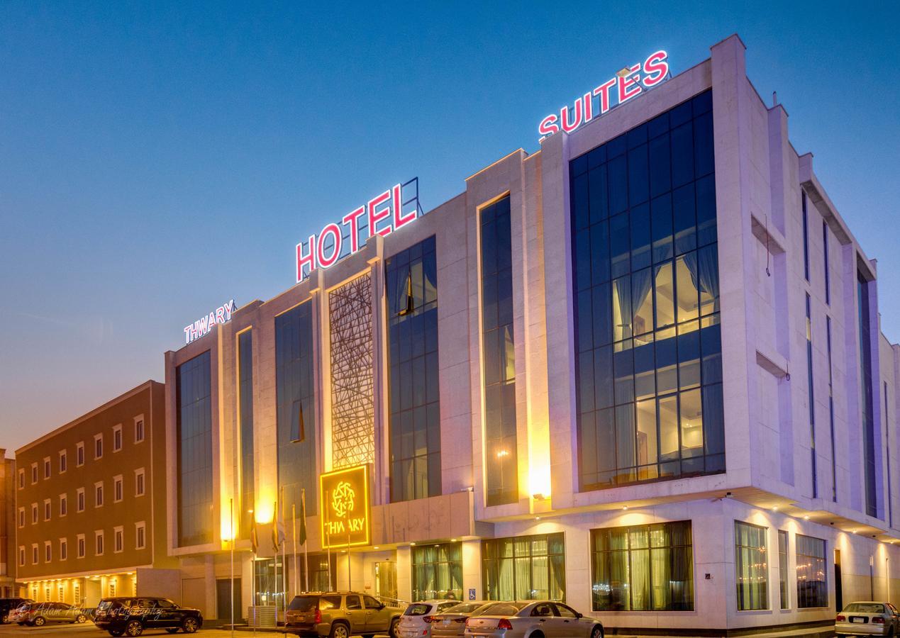 Thwary Hotel Suites Riyadh Ngoại thất bức ảnh